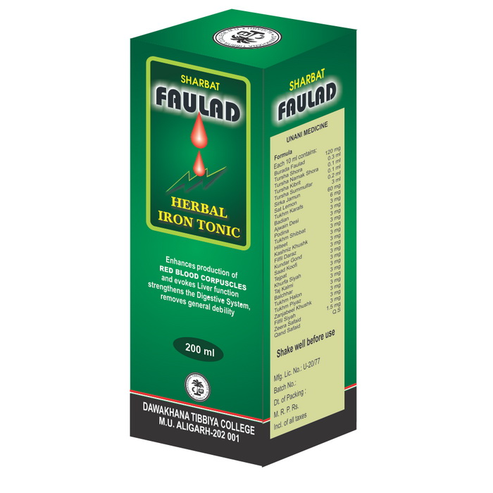 Dawakhana Tibbiya Sharbat Faulad